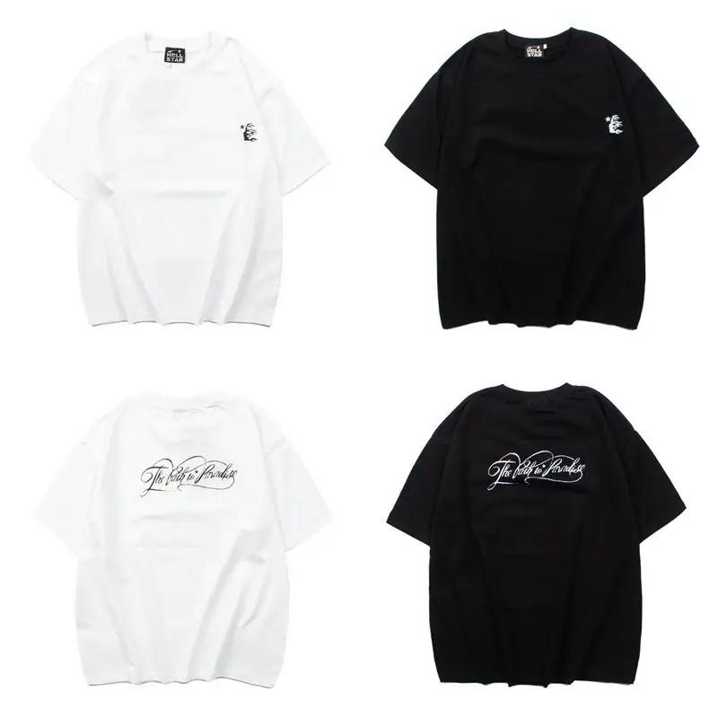 Hellstar M-2XL cztx8801